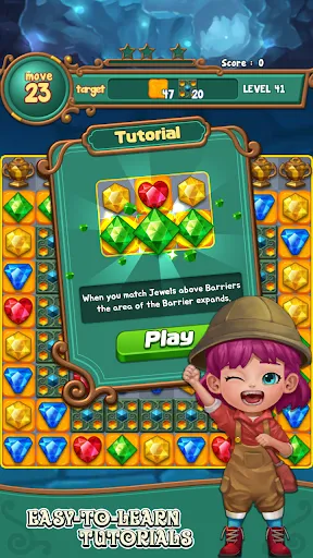 Jewels fantasy スクリーンショット