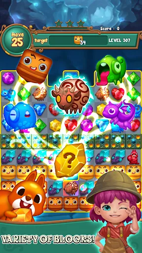 Jewels fantasy スクリーンショット