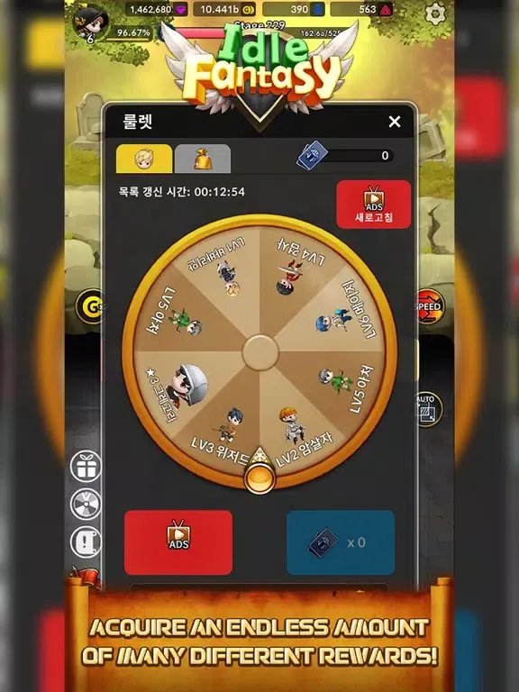 Idle Fantasy Merge RPG iPad  স্ক্রিনশট