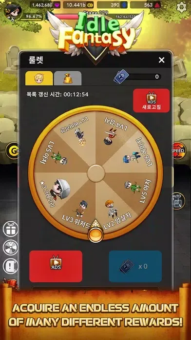 Idle Fantasy Merge RPG স্ক্রিনশট