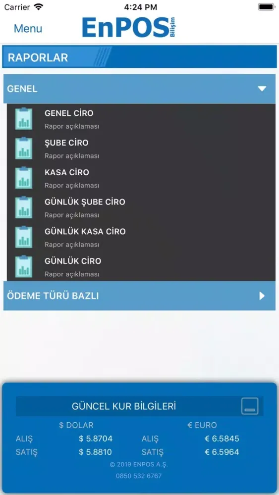 EnPOS Promo Mobile Screenshots