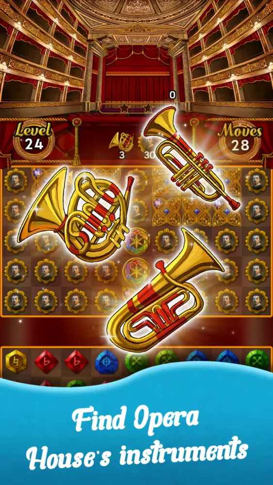 ภาพหน้าจอของ Jewel opera house
