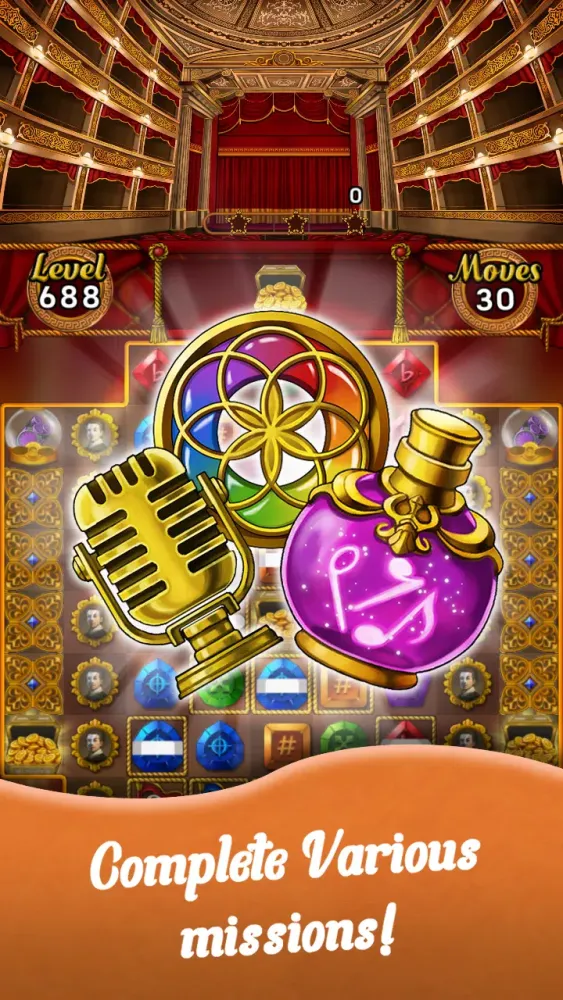 ภาพหน้าจอของ Jewel opera house