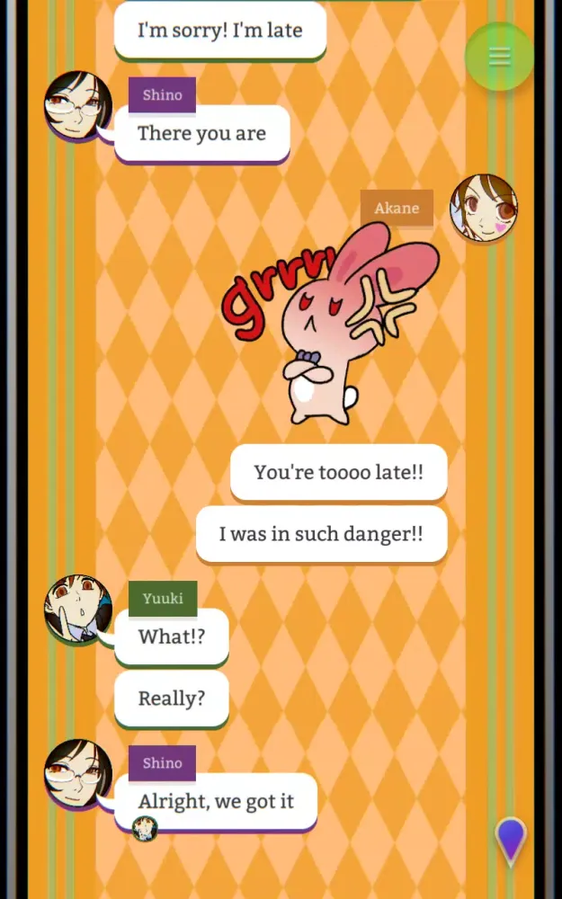 Mysterious Forum and 7 Rumors Screenshots