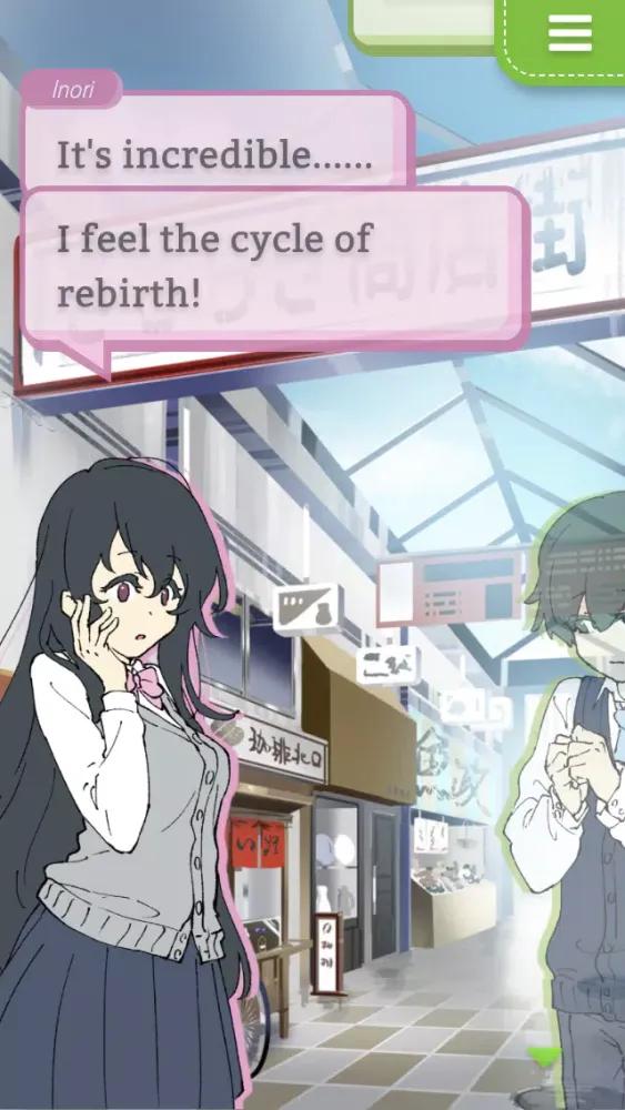 Normal Me Screenshots