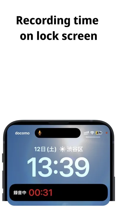 Simple Voice Recorder - Audio سکرین شاٹس