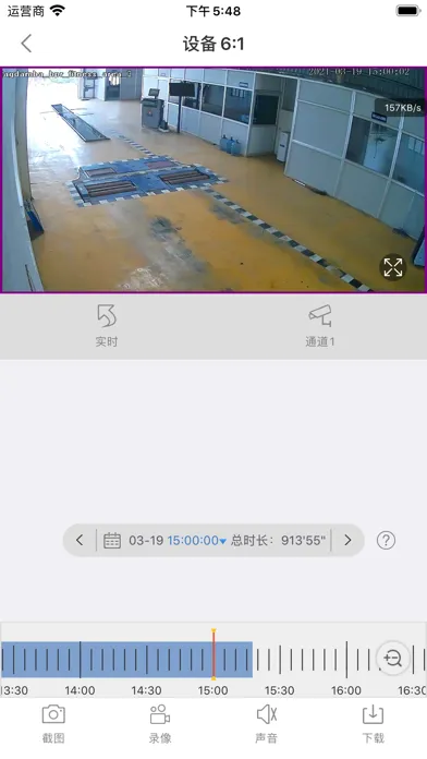 Скриншоты Falcon 4G