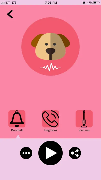 ภาพหน้าจอของ Puppy Trainer App