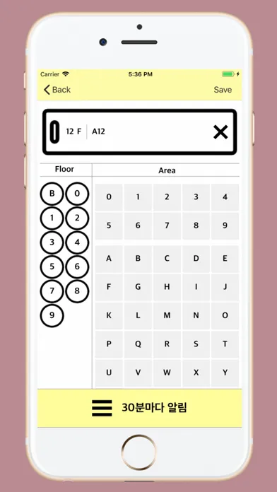 Parking Alert App應用截圖