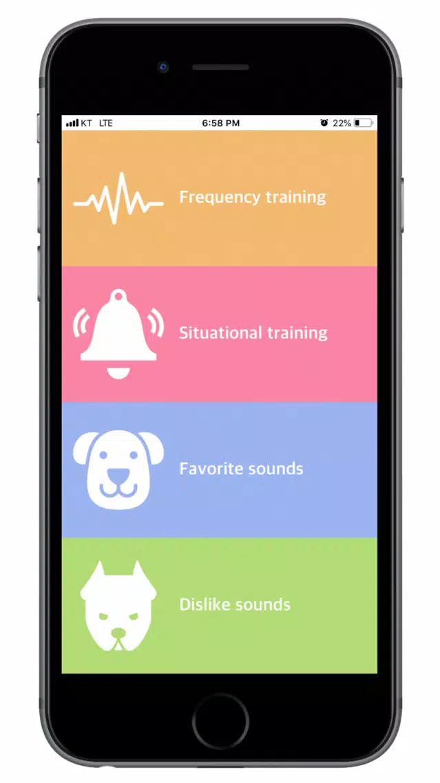 ภาพหน้าจอของ Puppy Trainer Pro