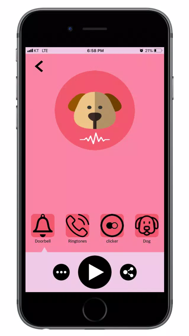 ภาพหน้าจอของ Puppy Trainer Pro