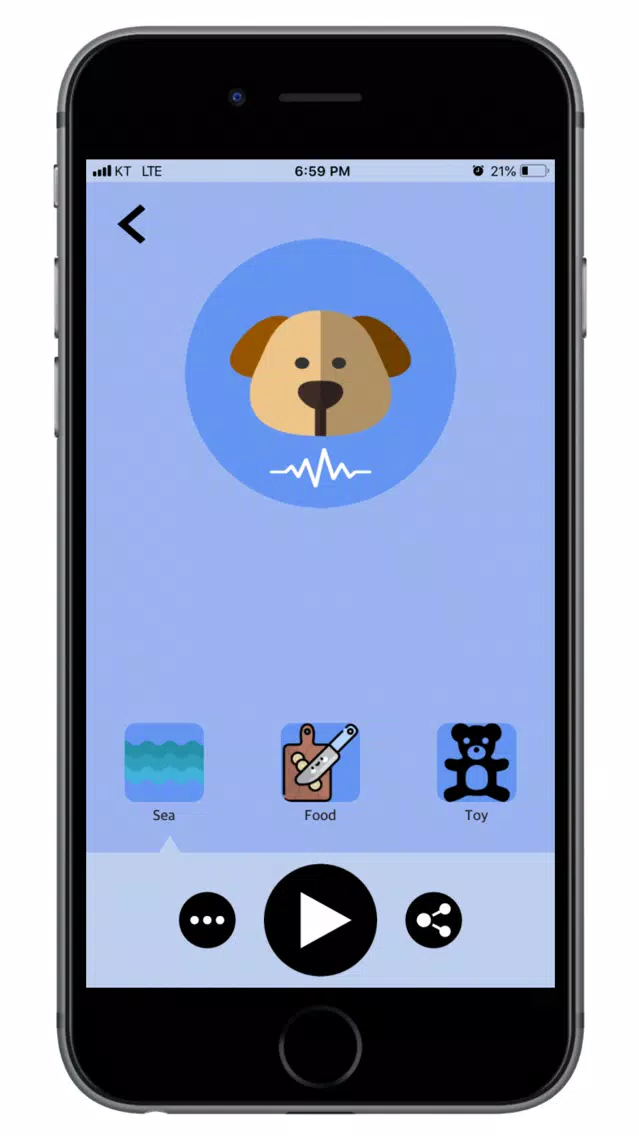 ภาพหน้าจอของ Puppy Trainer Pro