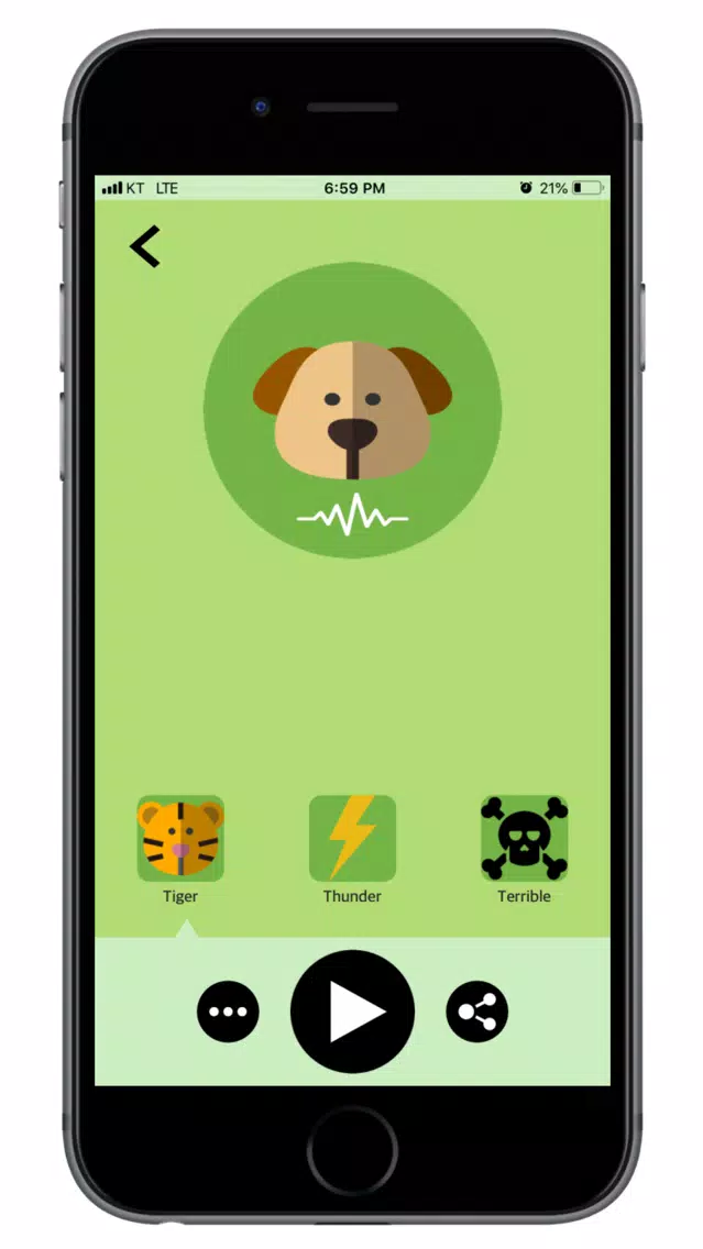 ภาพหน้าจอของ Puppy Trainer Pro