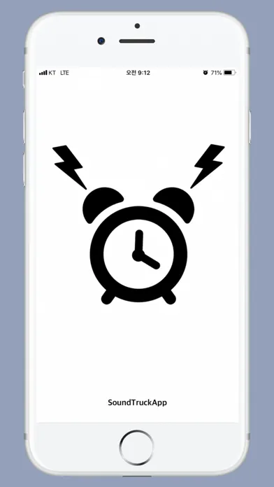 Snooze Timer App スクリーンショット