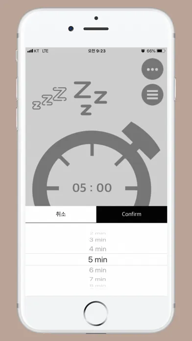 Snooze Timer App スクリーンショット