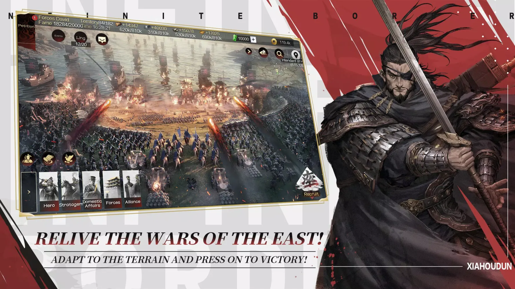 Infinite Borders Screenshots