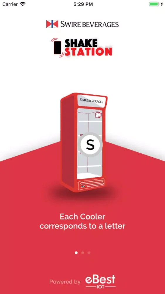 ภาพหน้าจอของ Swire Shake Station