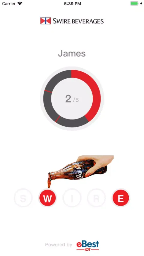 ภาพหน้าจอของ Swire Shake Station