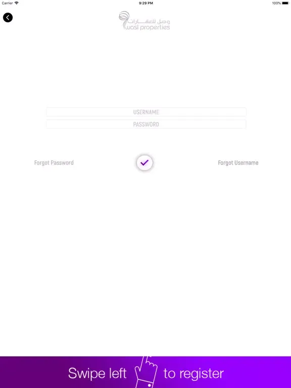 تصاویر wasl properties وصل للعقارات iPad 