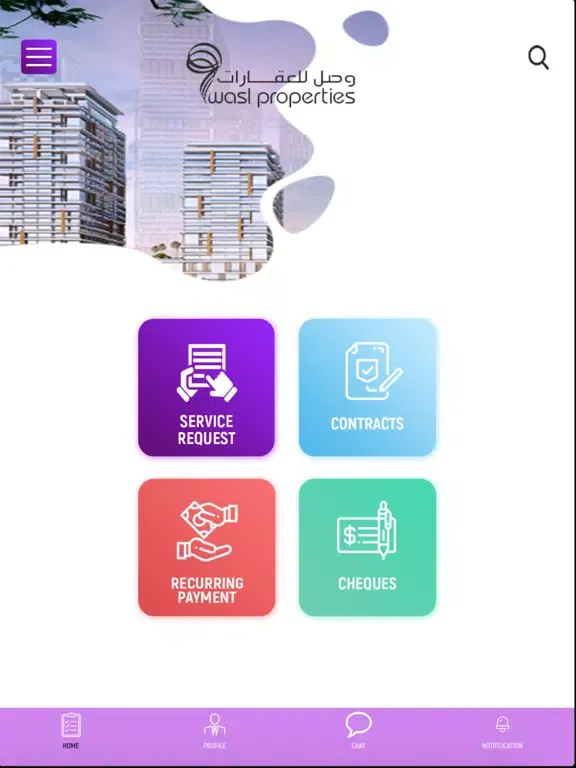 تصاویر wasl properties وصل للعقارات iPad 