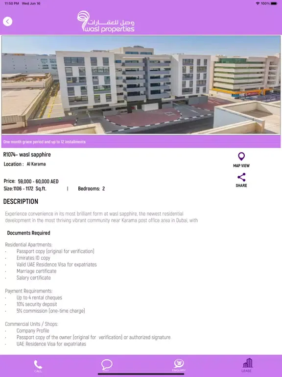 تصاویر wasl properties وصل للعقارات iPad 