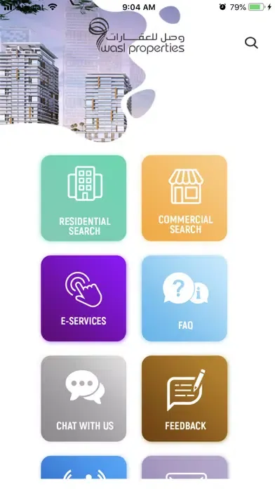 تصاویر wasl properties وصل للعقارات