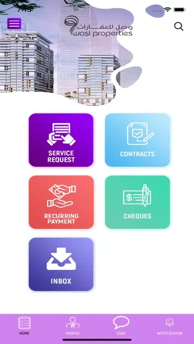 تصاویر wasl properties وصل للعقارات