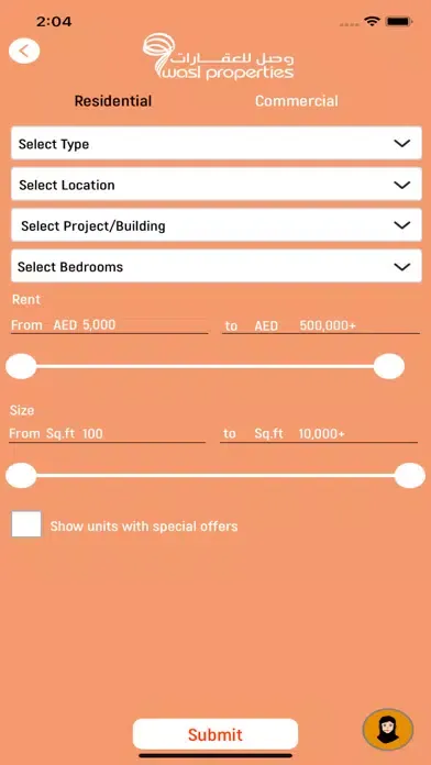 تصاویر wasl properties وصل للعقارات
