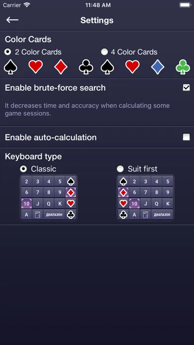 Zrzuty ekranu Evenbet Poker Calculator