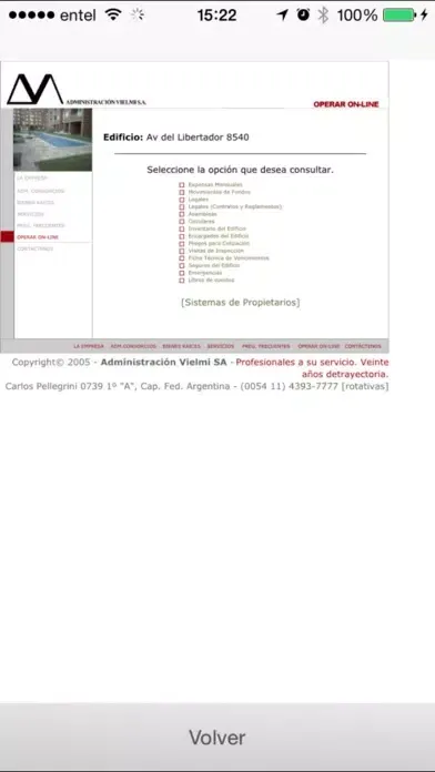 تصاویر EnterSecure Jardines