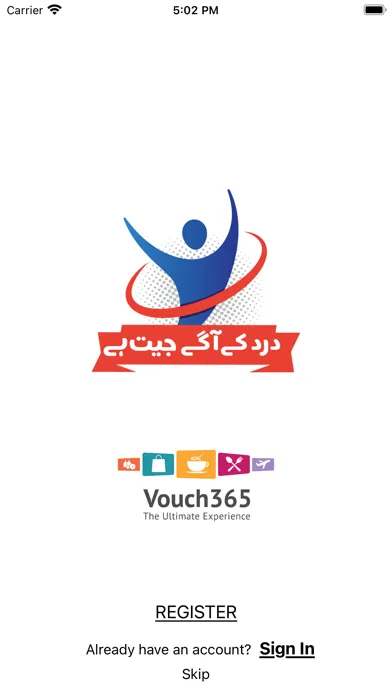 Pain-Xo Vouch365应用截图