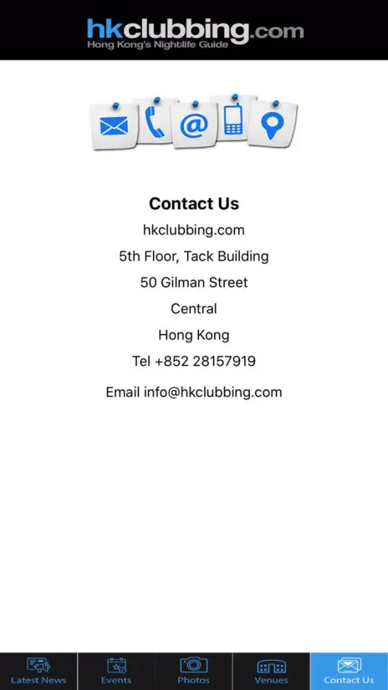 Hong Kong’s Nightlife Guide应用截图