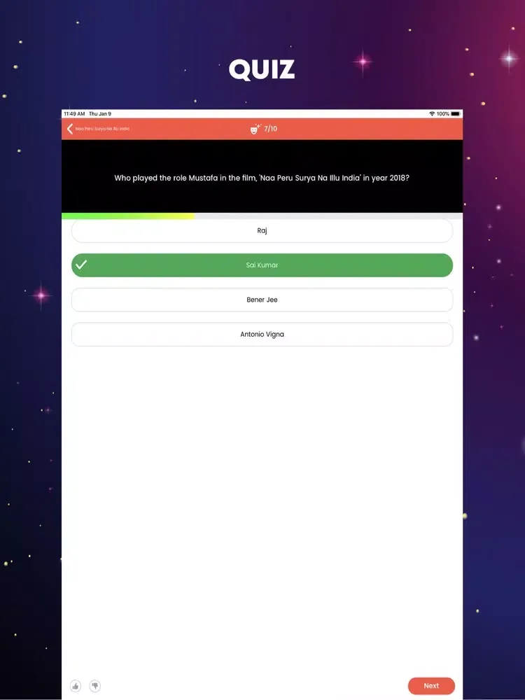 صور MovieMagic: World of Cinema iPad 
