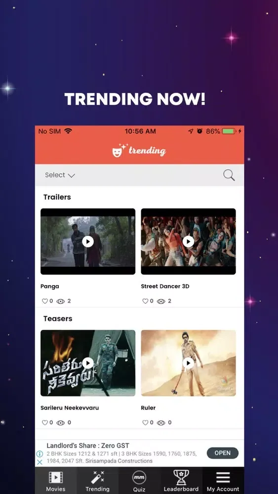 صور MovieMagic: World of Cinema