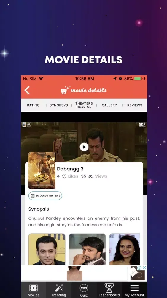 صور MovieMagic: World of Cinema