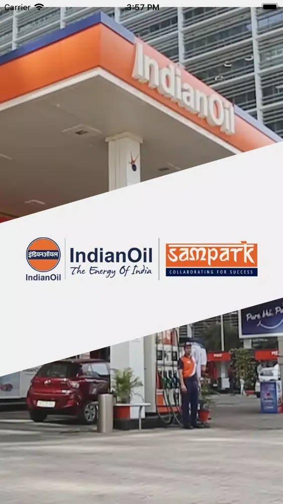 Sampark@IOC Ekran Görüntüleri
