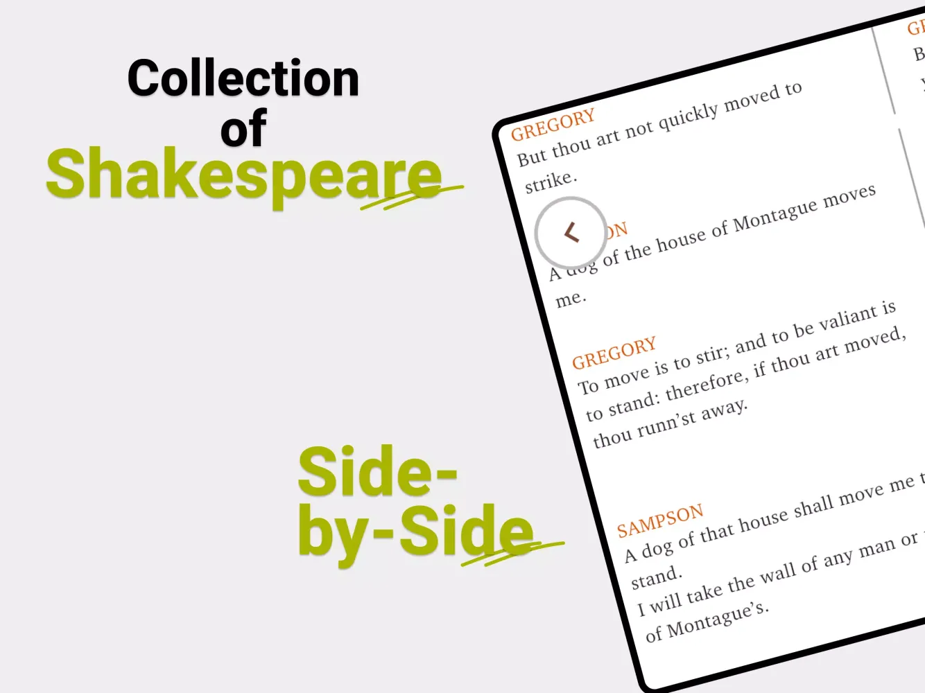 Shakespeare Books in English Screenshots