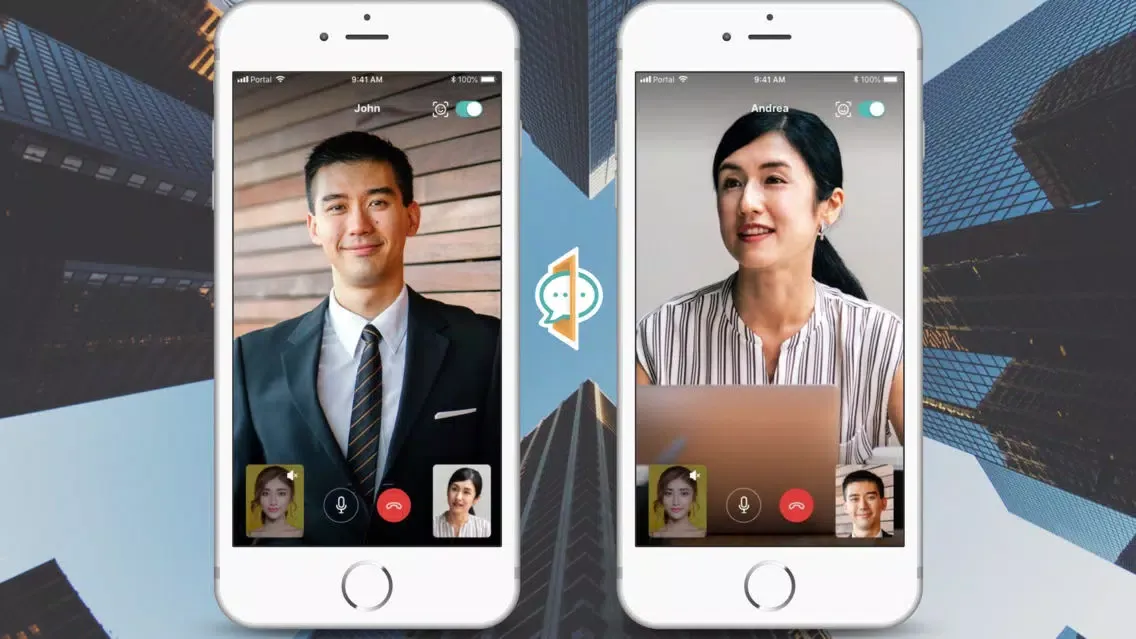 ภาพหน้าจอของ Portal Express