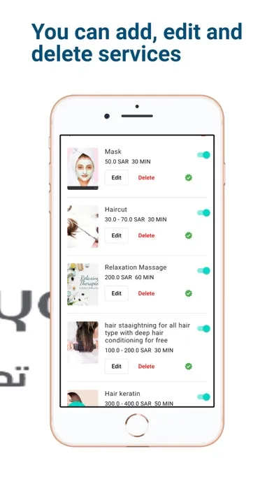 عناية الاعمال Screenshots