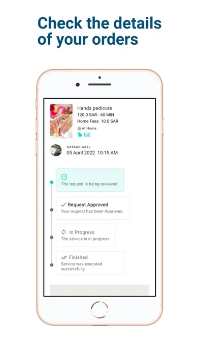 عناية الاعمال Screenshots