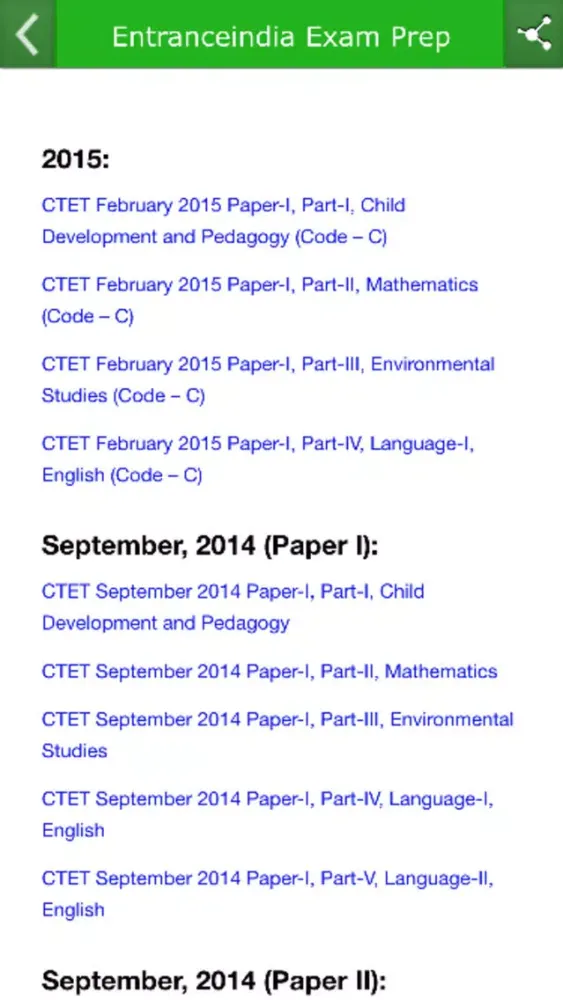 Entranceindia Exam Prep应用截图