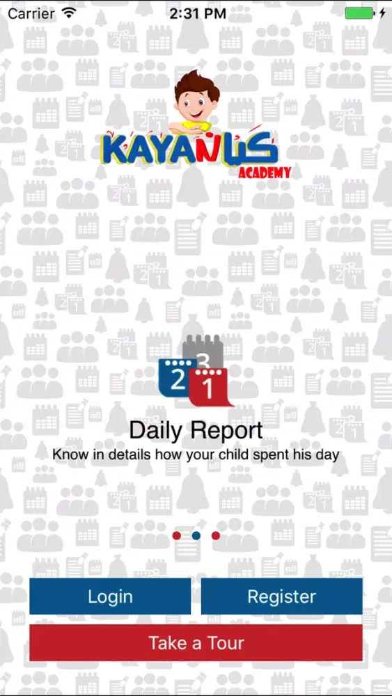 ภาพหน้าจอของ Kayan Nursery & Academy