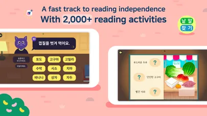 Capturas de pantalla de Todo Hangeul - Korean Lessons