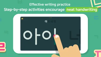 Capturas de pantalla de Todo Hangeul - Korean Lessons