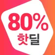 소셜가격비교