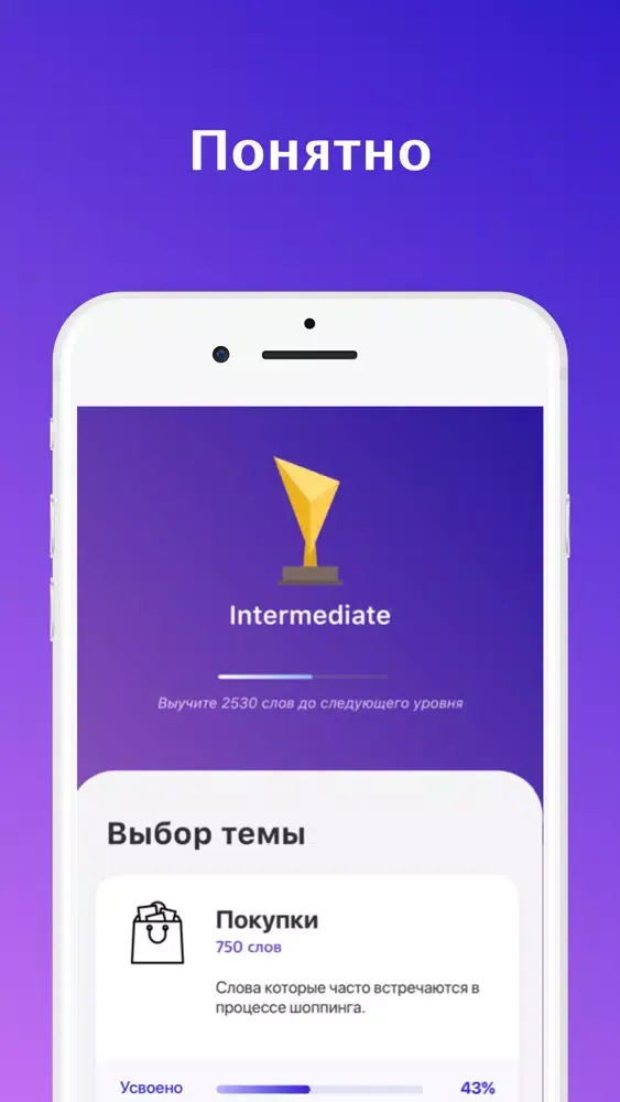 صور Английский по Лозанову