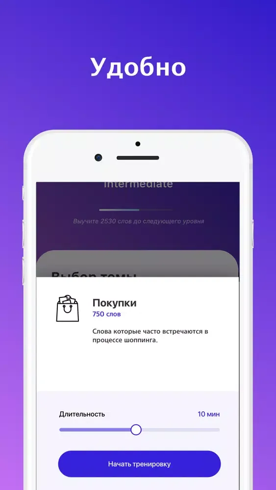صور Английский по Лозанову