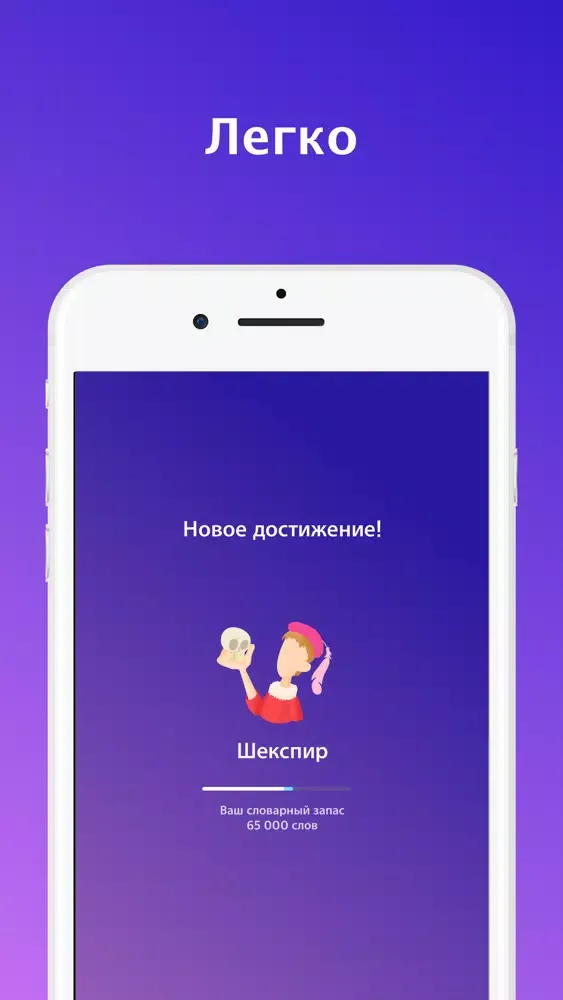 صور Английский по Лозанову