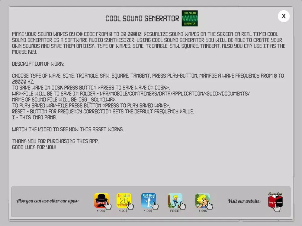 Cool Sound Generator iPad 應用截圖