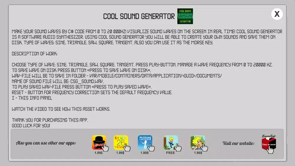 Cool Sound Generator應用截圖